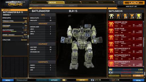 MechWarrior Online - Патч 21.01.2014. Новый мех - Battlemaster. Эффект остекления кабины